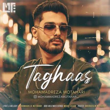 Mohammadreza Motahari – Taghaas